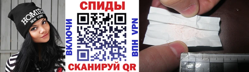 АМФЕТАМИН Розовый  Миньяр 