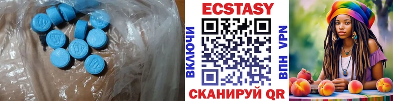 Экстази TESLA  Миньяр 