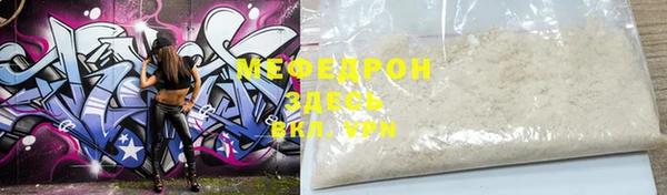 амфетамин Михайлов