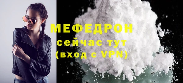2c-b Михайловка