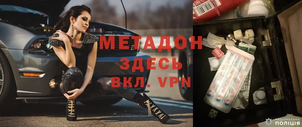 дурь Михайловск