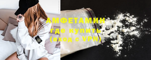 мдпв Мегион
