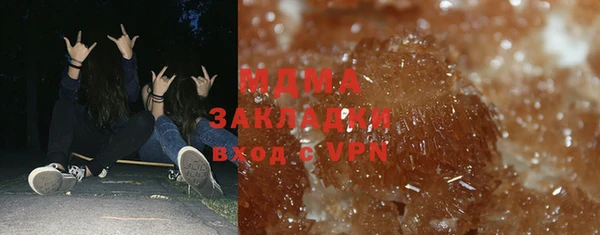 дурь Михайловск