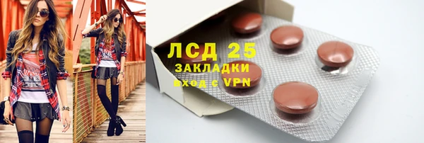 амфетамин Михайлов
