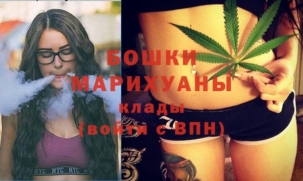 марки lsd Медвежьегорск