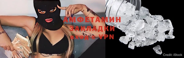 дурь Михайловск