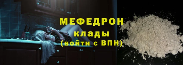 амфетамин Михайлов