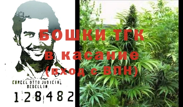 амфетамин Михайлов