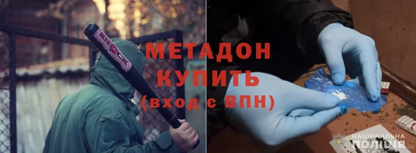 амфетамин Михайлов