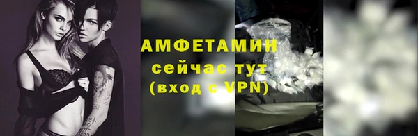2c-b Михайловка