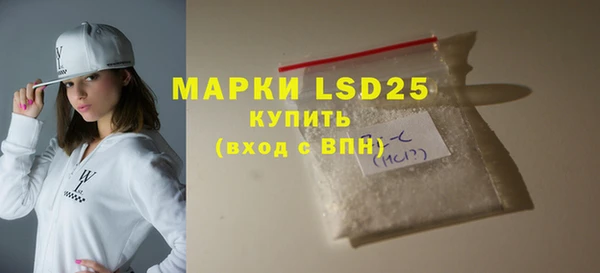 амфетамин Михайлов