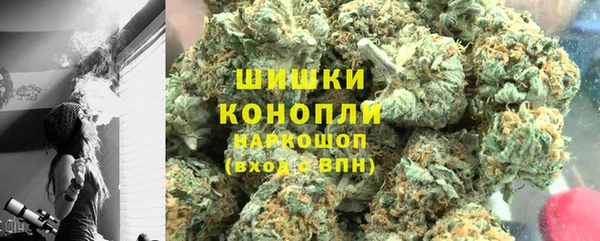 2c-b Михайловка