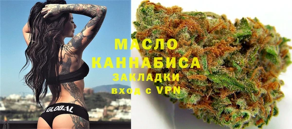 амфетамин Михайлов