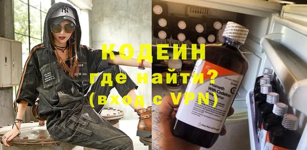 тгк Железногорск-Илимский