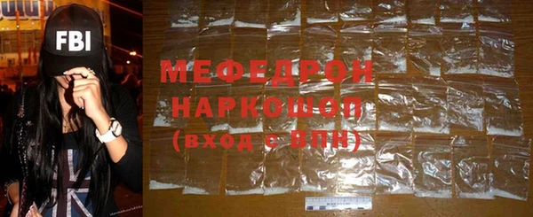 амфетамин Михайлов