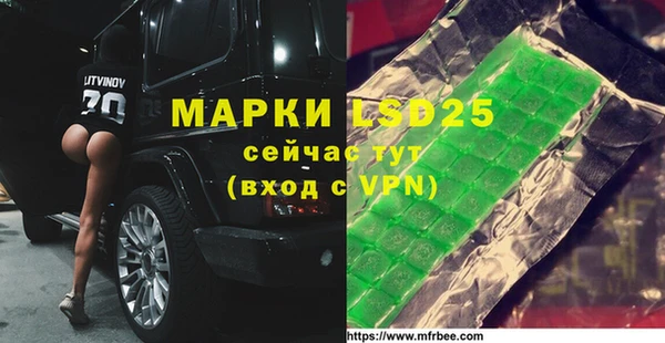 дурь Михайловск