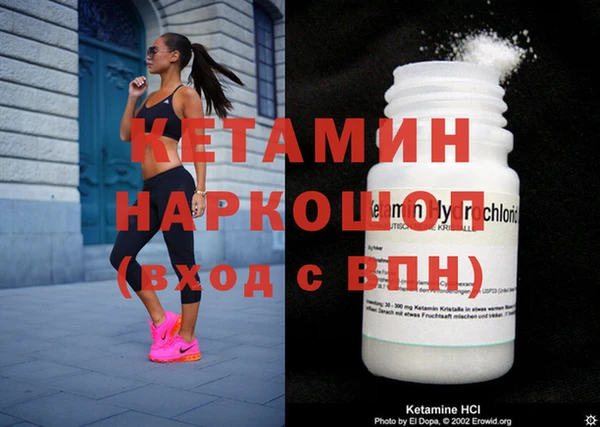 2c-b Михайловка