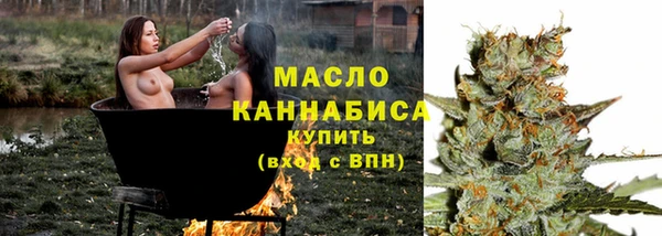 дурь Михайловск