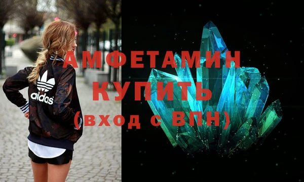 тгк Железногорск-Илимский