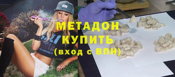2c-b Михайловка