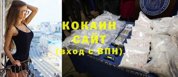 дурь Михайловск