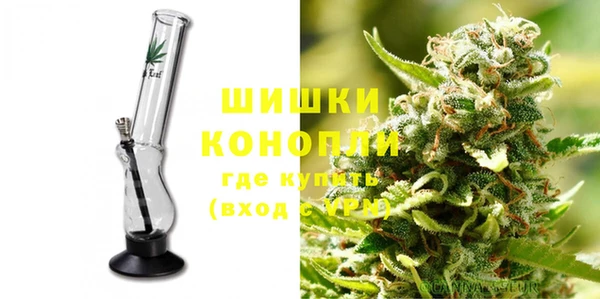 2c-b Михайловка