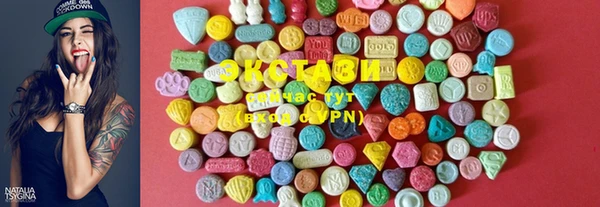 мдпв Сафоново