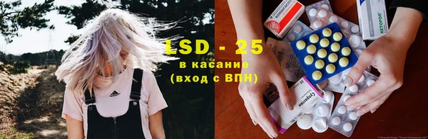 марки lsd Медвежьегорск