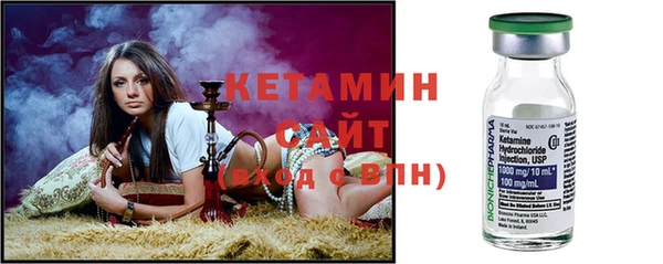 таблы Жердевка